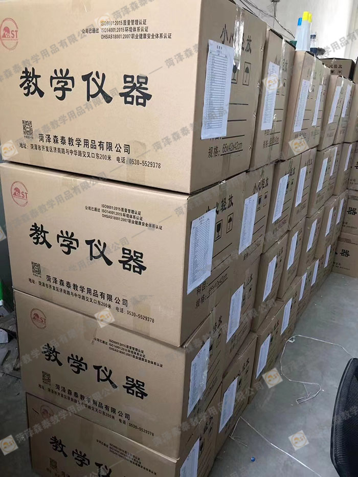 甘肅廣河縣教育局106所小學(xué)、7所中學(xué)教學(xué)儀器項(xiàng)目 (4)