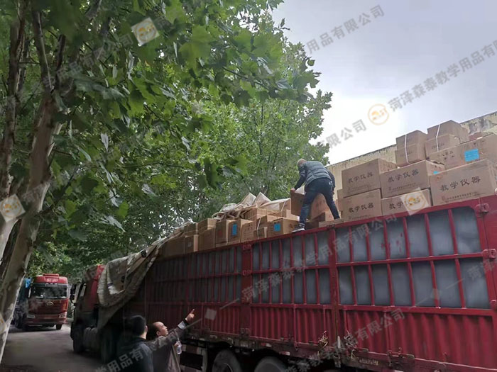 教育部談310億薄改專(zhuān)項(xiàng)資金管理與分配