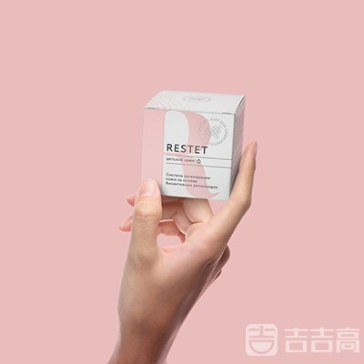 RESTET品牌包裝設(shè)計