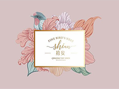 品牌設(shè)計讓你的品牌更具有價值，更具有影響力