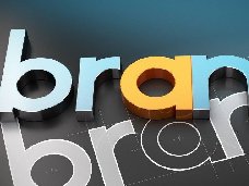 怎樣建設一個強大的品牌?